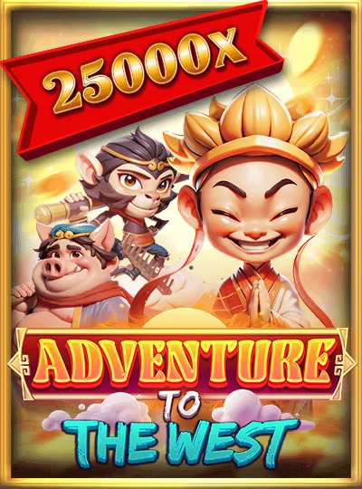 Megaways slot game cover at betj9